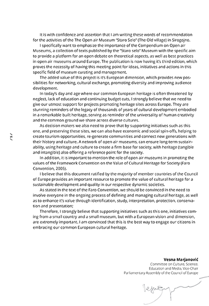 COUNCIL OF EUROPE, Recommendation