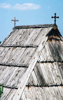 Вајат са крстовима