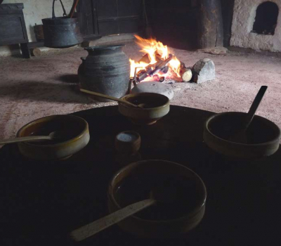 I домаћинство