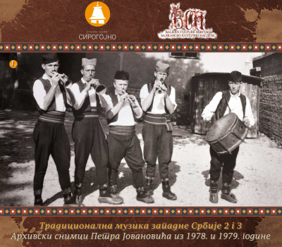 Tradicionalna muzika