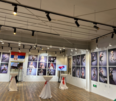 Изложба Пекинг