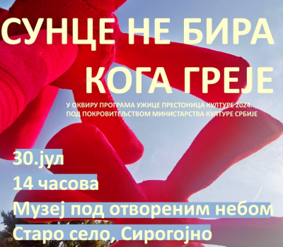 Plakat Jelena Blečić