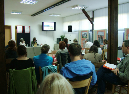 Образовна радионица