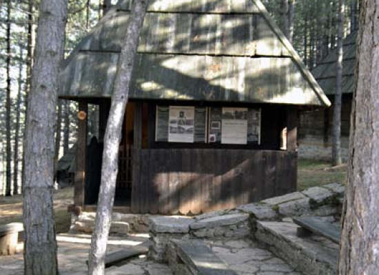 Учионица Учионица