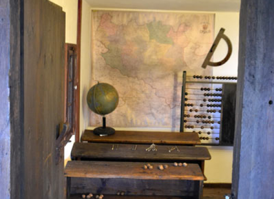 Учионица Учионица