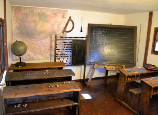 Учионица Учионица