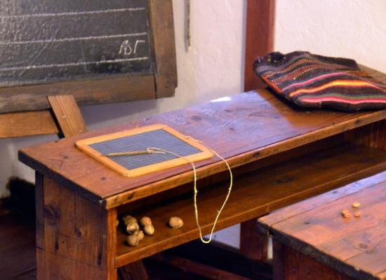 Учионица Учионица