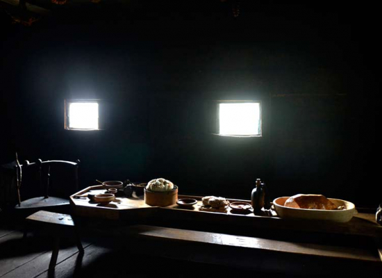 Главна кућа Главна кућа