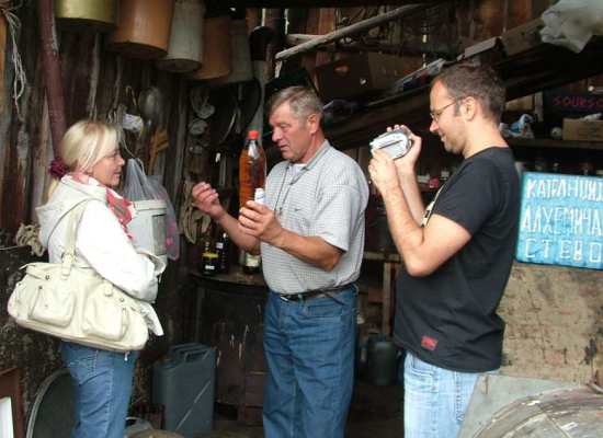 Ревија антрополошког филма