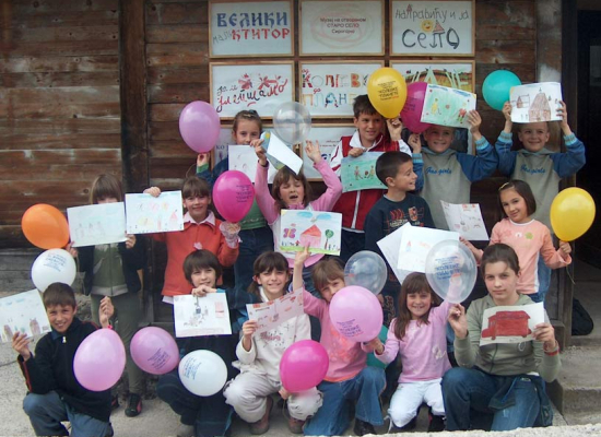 Програми за децу