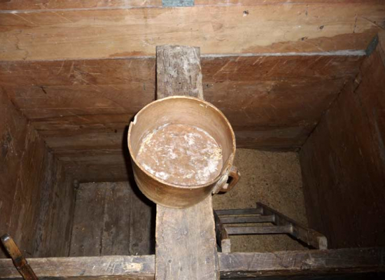 Амбар Амбар