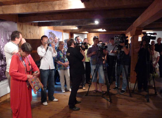 Дворана Музеја