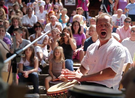 Свет музике Свет музике