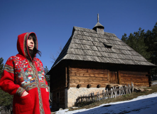 II домаћинство