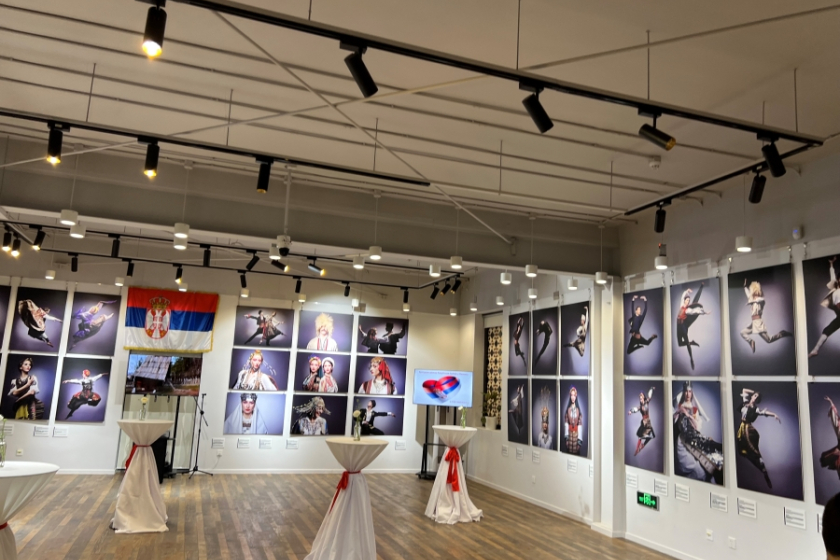 Изложба Пекинг